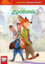 주토피아 그래픽 노블 : ZOOTOPIA　디즈니 애니메이션 만화 (영문판)