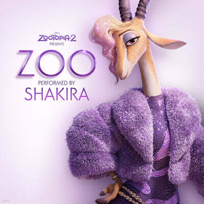 주토피아 2 영화음악 (Zoo from Zootopia 2) [투명 퍼플 컬러 7인치 Vinyl]