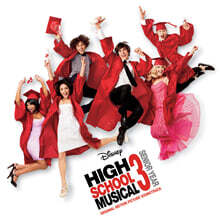 하이 스쿨 뮤지컬 3 영화음악 (High School Musical 3: Senior Year (Original Motion Picture Soundtrack) [애플 &amp; 화이트 컬러 2LP]