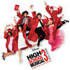 하이 스쿨 뮤지컬 3 영화음악 (High School Musical 3: Senior Year (Original Motion Picture Soundtrack) [애플 & 화이트 컬러 2LP]