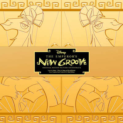 쿠스코? 쿠스코! 영화음악 (The Emperor's New Groove - Original Motion Picture Soundtrack) [컬러 2LP]