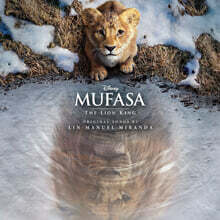 라이언 킹 애니메이션 영화음악 (Mufasa: The Lion King - Original Soundtrack) [골드 컬러 LP]