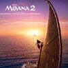 모아나 2 영화음악 (Moana 2 OST) [LP]