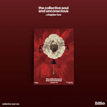 빌리 (Billlie) - 1집 : the collective soul and unconscious: chapter two [collective soul ver.]