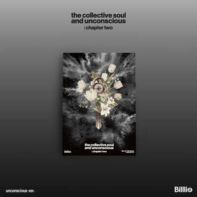 빌리 (Billlie) - 1집 : the collective soul and unconscious: chapter two [unconscious ver.]