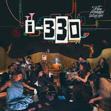 Flore Benguigui &amp; The Sensible Notes (플로르 벵귀귀  &amp; 더 센서블 노츠) - i-330 [LP]