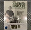대탈주 (스틸북 한정판) : 블루레이
