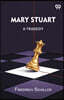 Mary Stuart