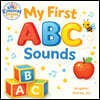 Kingdom Stories - My First ABC Sounds
