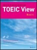 TOEIC View Basic