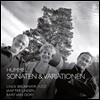Jaap Ter Linden 훔멜: 피아노 / 첼로 / 플루트를 위한 실내악곡들 (Hummel: Sonatas & Variations)