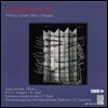 Lajos Lencses 오보에를 위한 명상 (Meditation For Oboe)