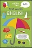 Lonely Planet Kids First Words - English