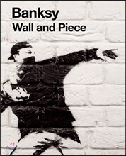 WALL AND PIECE 월앤피스