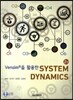 System Dynamics