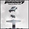 분노의 질주: 더 세븐 영화음악 (Fast & Furious 7 OST by Brian Tyler) [블랙 디스크 LP]