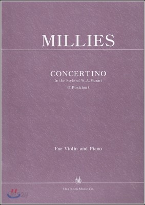 밀레스 모차르트 스타일의 바이올린 소협주곡