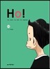 Ho! 2
