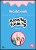 Reading Training Level 3~4