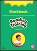 Reading Training Level 5~6