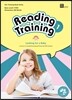 Reading Training Level1 step2