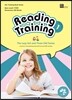 Reading Training Level1 step3