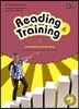 Reading Training Level6 step3