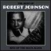 Robert Johnson - Best Of Robert Johnson (Vinyl LP)