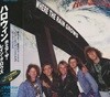 Helloween - Where the Rain Grows [일본반/미개봉신품]