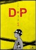 DP 개의 날 1