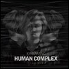 김사랑 4집 - 리패키지 앨범 : Human Complex - Integrated