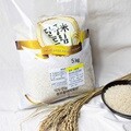[단풍드림] 호남평야 신동진쌀 5kg