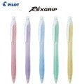 파이롯트 렉스그립 REXGRIP 파스텔 샤프 0.5mm