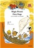 신선 그림 Magic Picture/신선 그림 Fiery Dogs