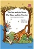 해님과 달님 The Sun and the Moon/호랑이와 나그네 The Tiger and the Traveler