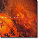 미선이 - Drifting Again 1.5