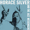 Horace Silver & The Jazz Messengers (호레이스 실버 & 더 재즈 메신저스) - Horace Silver And The Jazz Messengers [LP]