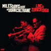 Miles Davis Quintet (마일스 데이비스 퀸텟) - Live In Zurich 1960 [LP]
