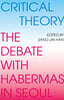 Critical Theory