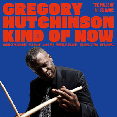 Gregory Hutchinson (그레고리 허친슨) - Kind of Now - the Pulse of Miles Davis [LP]
