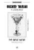 위대한 개츠비 : 트리말키오