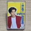 (카세트테이프) 임지령(林志穎) - 不是每個戀曲都有美好回憶 (모든 사랑 노래가 아름다운 기억만 불러 일으키는 건 아니야)