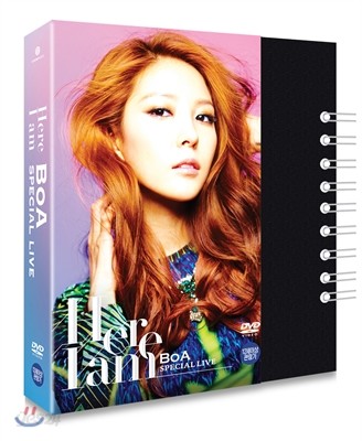 보아 (BoA) 스페셜 라이브 DVD : 히어 아이 엠 (Here I Am)