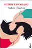 Pechos Y Huevos (Novela) / Breasts and Eggs (a Novel)