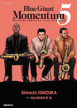 블루 자이언트 모멘텀 (BLUE GIANT MOMENTUM) 5