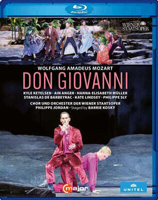 Philippe Jordan 모차르트: 오페라 `돈 죠반니` (Mozart: Opera `Don Giovanni`)