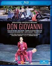 Philippe Jordan 모차르트: 오페라 `돈 죠반니` (Mozart: Opera `Don Giovanni`)