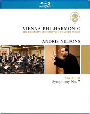 Andris Nelsons 말러: 교향곡 7번 (Mahler: Symphony No. 7 in E Minor)