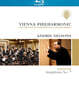 Andris Nelsons 말러: 교향곡 7번 (Mahler: Symphony No. 7 in E Minor)