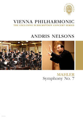 Andris Nelsons 말러: 교향곡 7번 (Mahler: Symphony No. 7 in e minor)